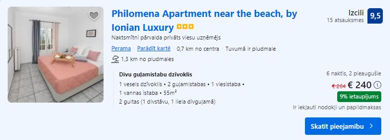 Apartamenti Korfu